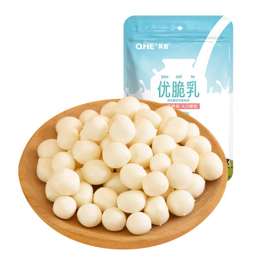 QHE宝宝辅食奶酪球 儿童零食优脆乳30g 商品图3