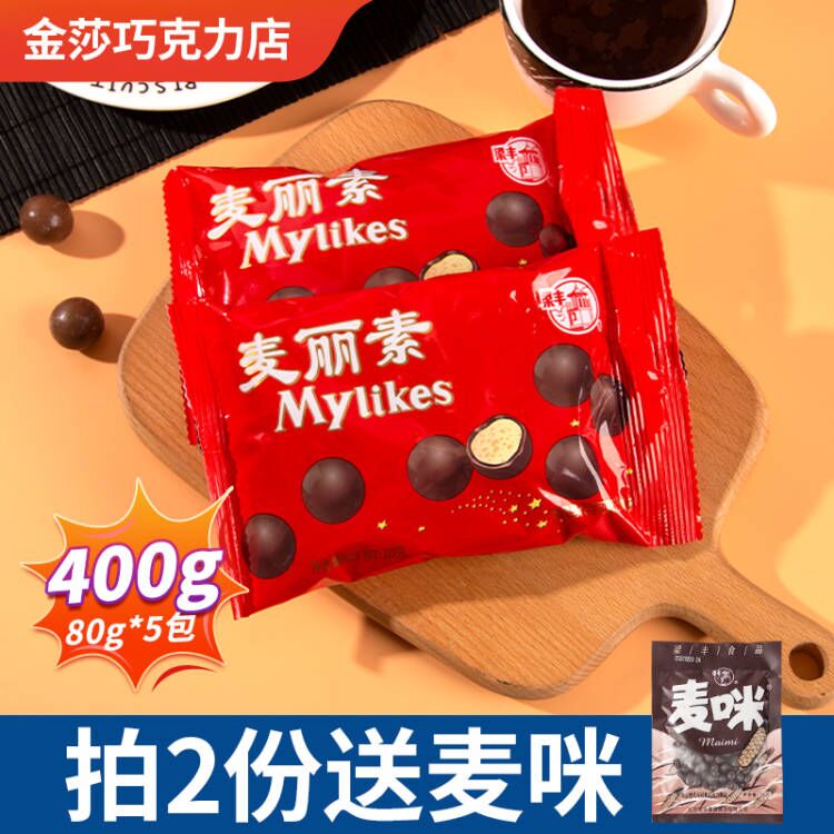 梁丰麦丽素80g（代可可脂）