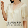 金三塔真丝睡衣蕾丝相拼睡衣100%桑蚕丝时尚家居服套装女春夏  YSFDA207 商品缩略图3