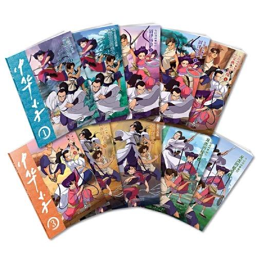 中华小子10册套装一部以中国功夫为题材的动画片图书版   适读年龄3岁+ 商品图1
