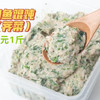 刀鱼馄饨馅套餐 浙江沪 顺丰包邮 商品缩略图4