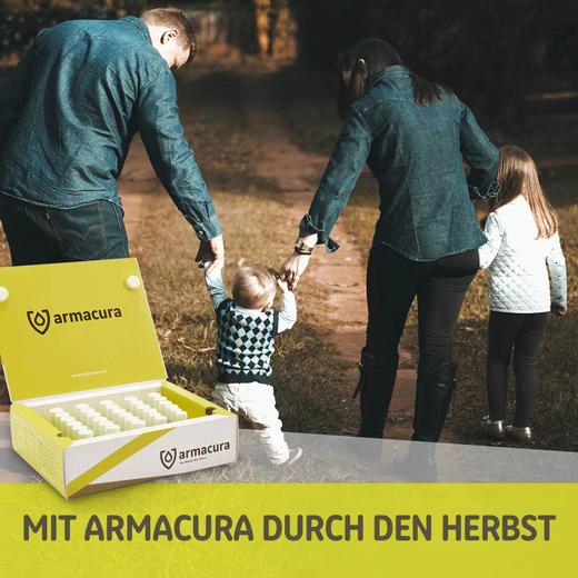 【暖阿姨力荐】德国Armacura进口牛初乳口服液呵护免疫Ig蛋白儿童成人 商品图5