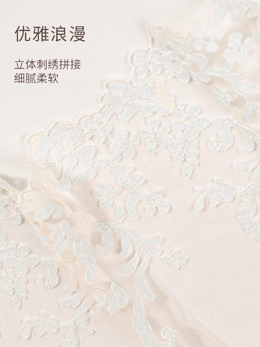 奶糖派大杯文胸欧若拉系列真丝法式奢华刺绣蕾丝内裤女 商品图1