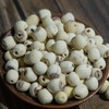 机器去皮取芯莲子 500克 1000克 商品缩略图0