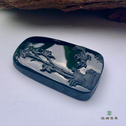 派瑞翡翠 翡翠挂件 糯种 墨翠 商品图3