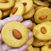 艾许焦糖杏仁饼干 · 常温点心 商品缩略图0