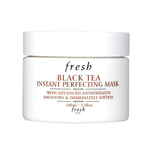 fresh/馥蕾诗白罐红茶瞬间修护面膜 补水保湿平滑紧致100ML 商品图5