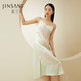金三塔女重磅真丝渐变印花开衩吊带裙时尚可外穿家居服 春夏新品  YSFDA308
