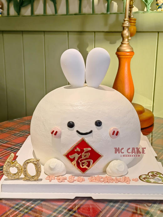 半球形小兔子蛋糕 商品图0
