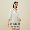 金三塔秋新品 真丝睡裙女纯色桑蚕丝衬衫式睡衣女(限价款) YSF9C301 商品缩略图2