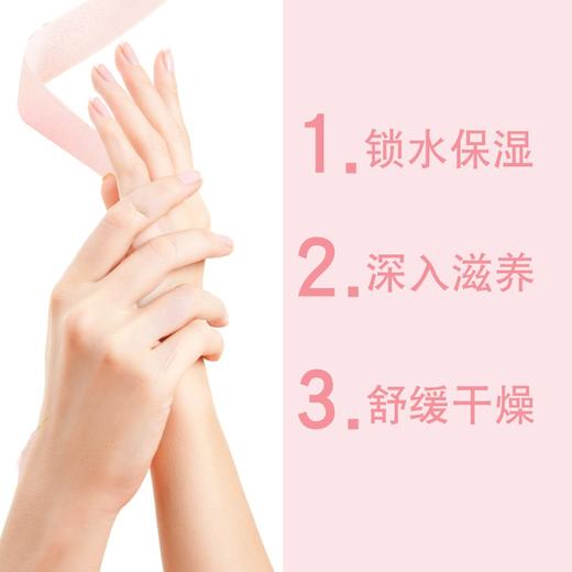 变脸猫UNICAT护手霜套装  3支装（檀木40ml+茉莉40ml+依兰40ml） 保湿滋养补水 商品图1