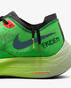耐克专柜正品！Nike NEXT% 超级跑鞋 👉新款 基普乔格奥运冠军同款 价格随市场波动 商品缩略图3