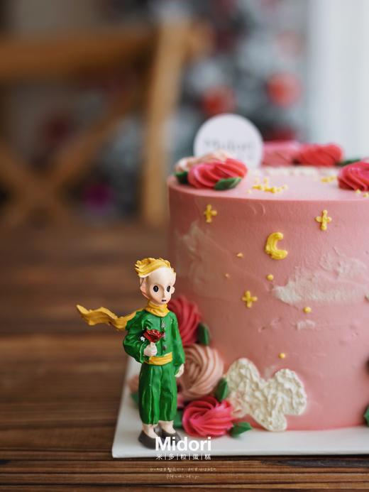 小偷玫瑰 | 兔gether & 在一起系 商品图1