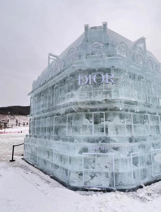 Dior 松花湖王子酒店冰雕雪屋快闪店 商品图4