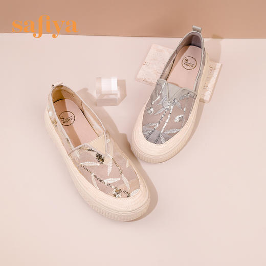 Safiya/索菲娅 舒适休闲一脚蹬2023年春季新款透气网面蕾丝厚底渔夫鞋 SF31111132 商品图4