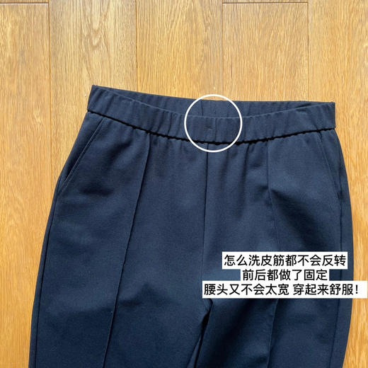 春秋款 小禾icic*e 巨显瘦罗马布微喇小黑裤九分【包邮+三天无理由退huan】 商品图13