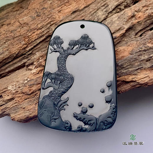 派瑞翡翠 翡翠挂件 糯种 墨翠 商品图4