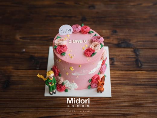 小偷玫瑰 | 兔gether & 在一起系 商品图3