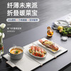 摩飞电器（Morphyrichards）折叠暖菜板热菜板多功能家用方形餐桌饭菜保温板加热暖菜板垫 MR8300 商品缩略图3