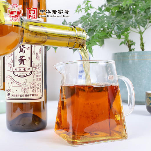 谢村桥牌 10度鹅黄谢村黄酒纯粮酿造黄酒特型半甜黄酒 10%vol鹅黄谢村黄酒*1瓶 商品图4