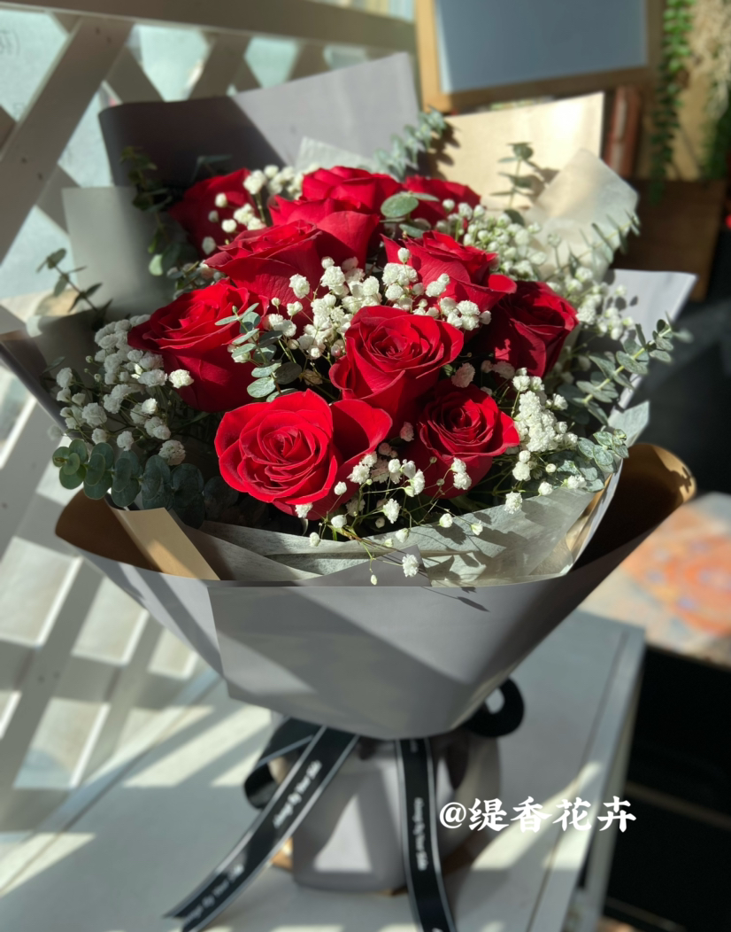 【天天爱你】11朵红玫瑰精品花束