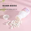 【大餐救星！白芸豆咀嚼片】守护吃货的快乐，饱腹压片糖果饱腹片果蔬酵素咀嚼片健康 商品缩略图1