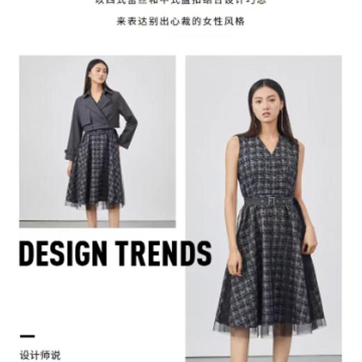 5楼圣迪奥连衣裙 商品图2