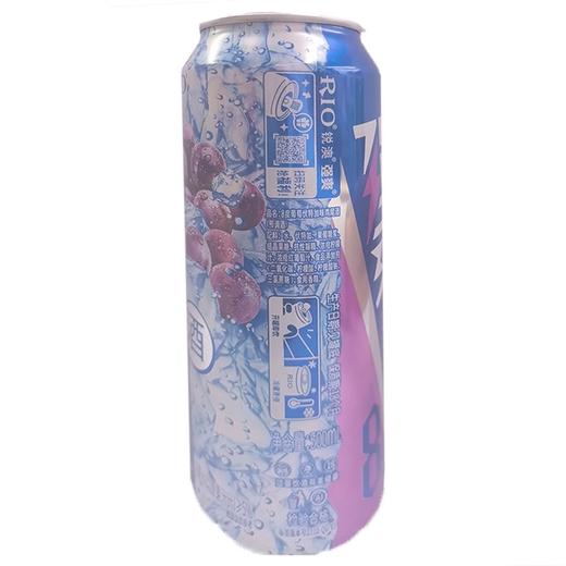 锐澳,8度葡萄伏特加味鸡尾酒(预调酒) 【500mL】 巴克斯酒业（未成年人请勿购买） 商品图1