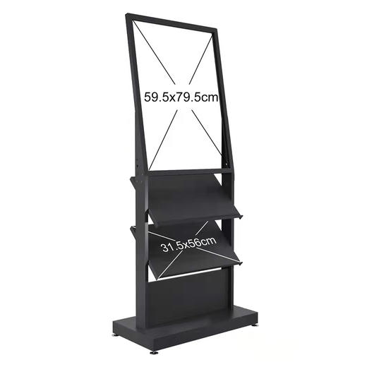 德式两用资料架 商品图0