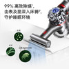 戴森(Dyson) V8 Fluffy Extra手持无线吸尘器 除螨 宠物 家庭适用 商品缩略图7