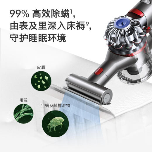 戴森(Dyson) V8 Fluffy Extra手持无线吸尘器 除螨 宠物 家庭适用 商品图7
