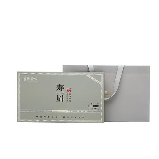 登顶·福小白 福鼎白茶2021年春寿饼干茶 5g*50泡 250g 商品图7