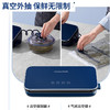 摩飞电器（Morphyrichards）真空封口保鲜家用包装封口干湿两用全自动食品抽真空料理MR1118 商品缩略图1