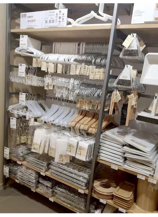 十年不坏！母鸡+の缘~日系の铝制衣架轻薄无痕不变形干湿两用 商品图3