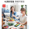 摩飞电器（Morphyrichards）多功能锅 家用电火锅料理锅*锅电煮锅热锅机械升降 4升容量 火锅锅 MR9090 英石红 商品缩略图4
