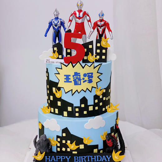 奥特曼 商品图0