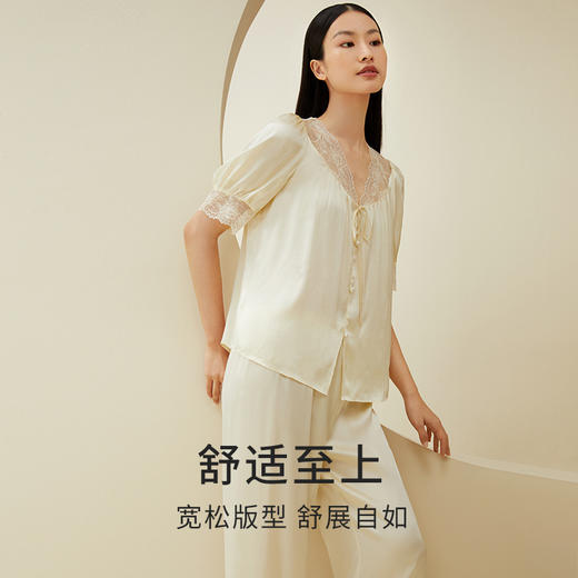 金三塔真丝睡衣蕾丝相拼睡衣100%桑蚕丝时尚家居服套装女春夏  YSFDA207 商品图2