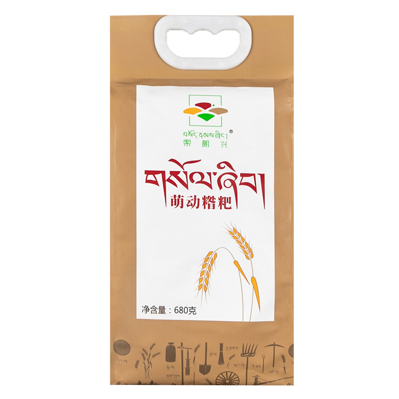 索朗兴萌动糌粑680g旅行装