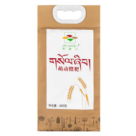 索朗兴萌动糌粑680g旅行装