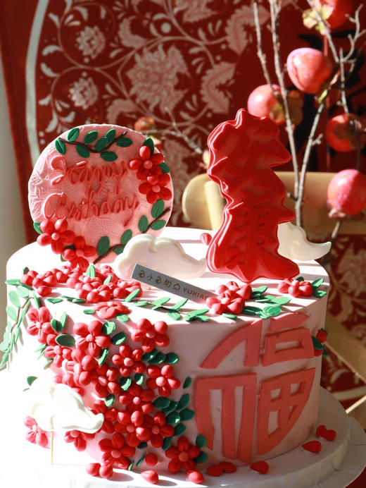 安康是福（红色系） 商品图2