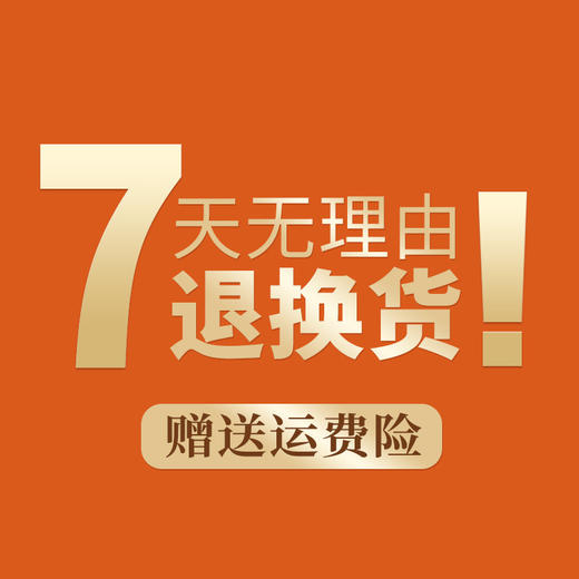 【半斤装！加拿大西洋参片250g】足龄老参，参味浓郁！切片均匀，滋养健康！泡发好，汤水清亮！花旗参软枝切片西洋参粉健康 商品图3