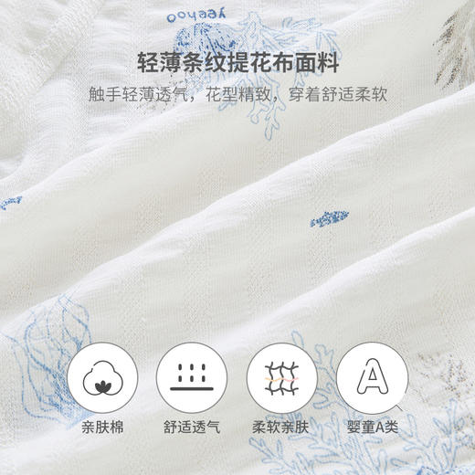 【商场同款】英氏新生儿宝宝扣裤裤子婴儿装 商品图3