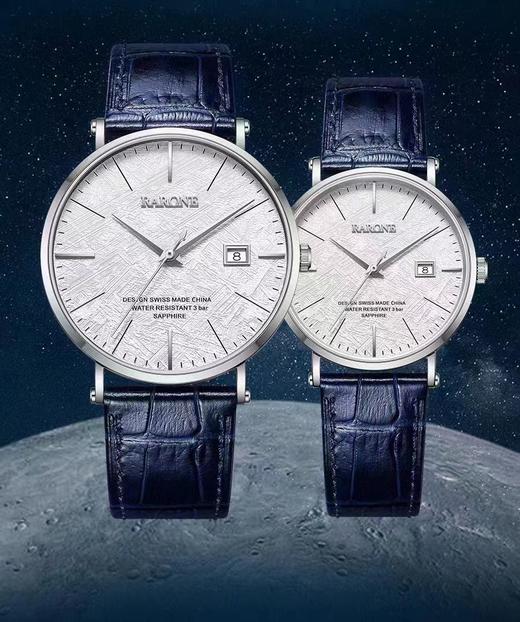 雷诺表情侣对表 商品图0