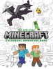 我的世界官方涂色冒险书 英文原版 The Official Minecraft Colouring Adventures Book 商品缩略图0