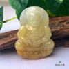 派瑞翡翠 翡翠观音 糯种 黄翡 商品缩略图3