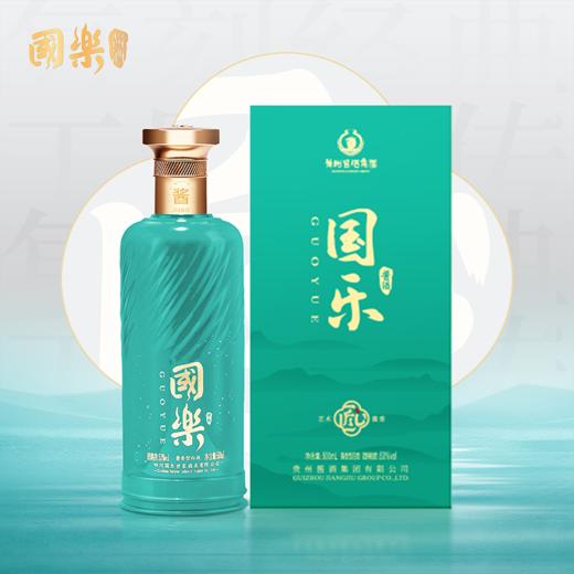 国乐.酱心 酱香型白酒 500ml 商品图1