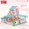 【小鲁班】女孩拼装积木玩具 商品缩略图0