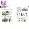 【中商原版】Stonehouse的美术解剖学笔记 港台艺术原版 石政贤 枫书坊出版 商品缩略图2