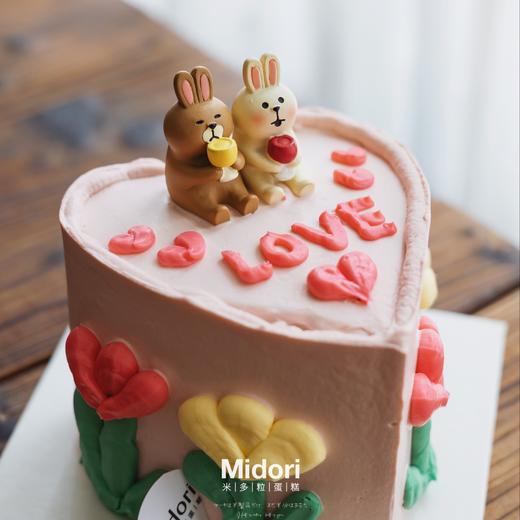 兔兔情侣 | 兔gether&在一起系·低卡糖 | Midori 商品图3