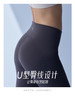 【L断码】安踏线雕PS裤丨莱卡女生紧身裤塑形瑜伽裤提臀健身裤162357302【库存有限，如无货将做退款，介意慎拍】 商品缩略图3